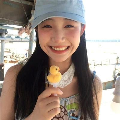 见笑