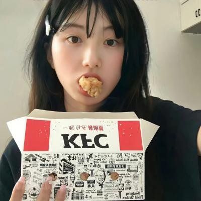 自梳